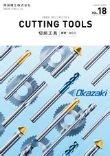 rcbkk-020s|切削工具総合カタログ │ 岡崎精工株式会社.